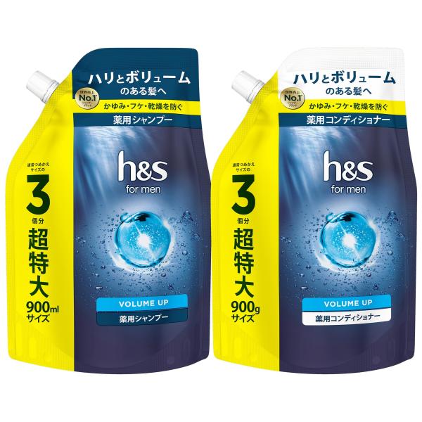 h&amp;s for men シャンプー&amp;コンディショナー セット 900mL+900g 詰め替え 大容量...