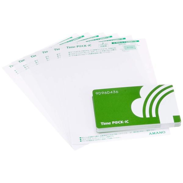 アマノ 集計ソフト付タイムレコーダー“TimeP@CK-iC4CL(無線LAN対応) ICPACKC...