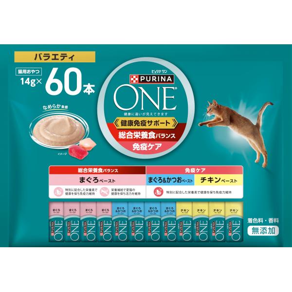 ピュリナワン おやつ 健康免疫サポート 総合栄養食バランス＆免疫ケア バラエティ １４ｇｘ６０本