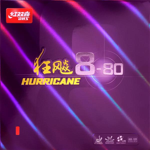 ニッタク(Nittaku) 卓球 ラバー キョウヒョウ８−８０ ブラック 特厚 NR-8788