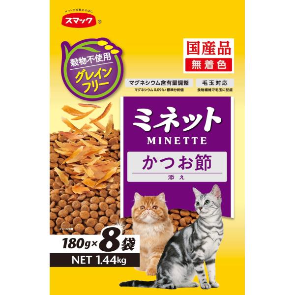スマック ミネット グレインフリー かつお節添え 1.44kg (180g×8) キャットフード
