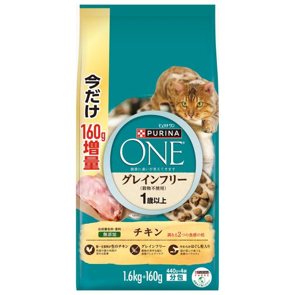 ピュリナ ワン ドライ グレインフリー チキン 1.6kg+160g増量パック(440gx4袋)