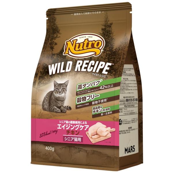 Nutro ワイルドレシピ シニア猫用 グレインフリー エイジングケア チキン 400g ドライフー...