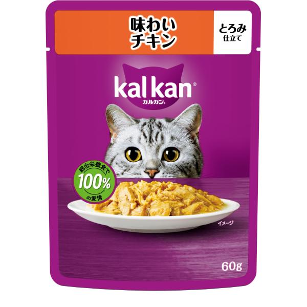 カルカン パウチ 1歳から 60g×12袋 味わいチキン 成猫用 ウェットフード キャットフード 総...