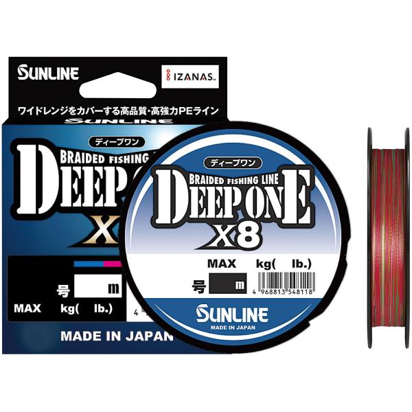 サンライン(SUNLINE) DEEP ONE X8 (ディープワン) 300m マルチカラー 4号