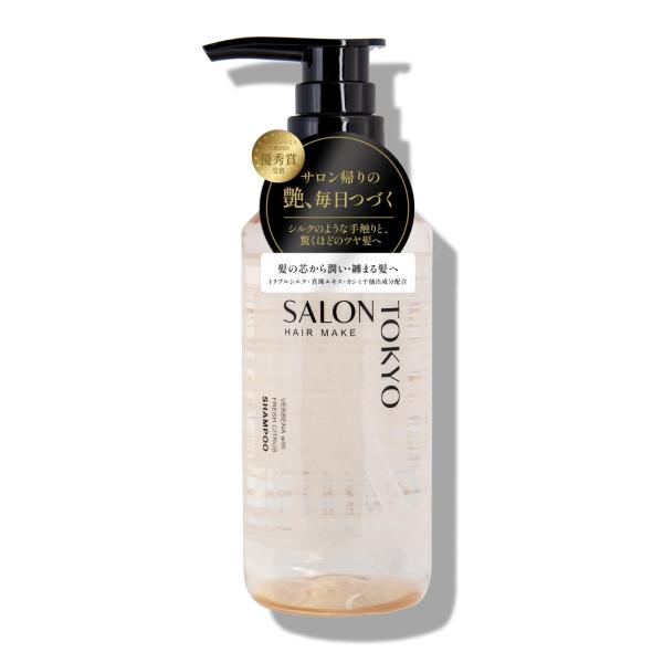 【サロン クオリティ 美容室 の 仕上がり をご自宅で】SALON TOKYO シャンプー [ 太い...