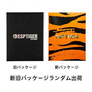 EsportsTiger マウスソール ICE...の詳細画像1