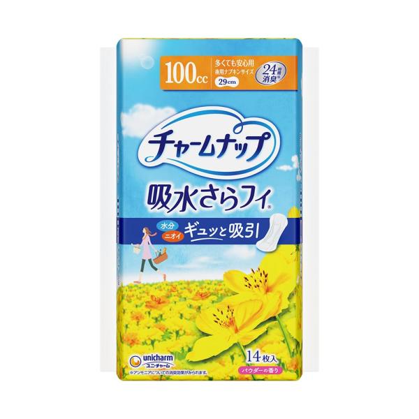 チャームナップ 吸水さらフィ 多い時用 羽なし 100cc 29cm 14コ入(尿 吸収ナプキン 尿...