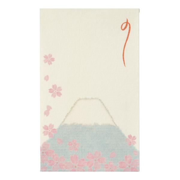和紙かわ澄 和紙ぽち袋 ちぎり絵 桜と富士山 10枚入