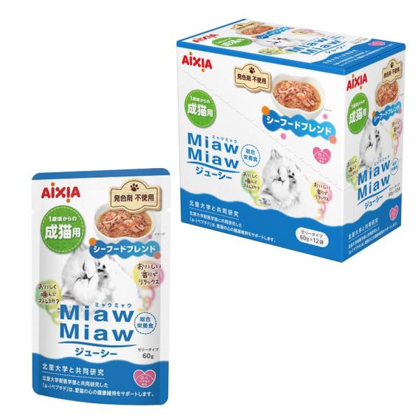 ミャウミャウ (MiawMiaw) ジューシー シーフードブレンド 60g×12個セット