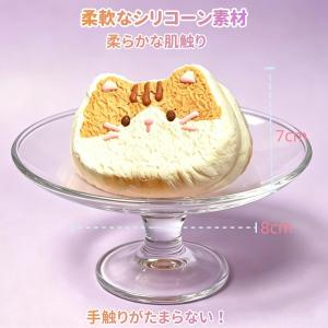 めろジョイ スクイーズ 水感 ぷにぷに すくい...の詳細画像1