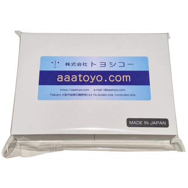 上質 普通紙 プリンター用紙 (A7厚紙300枚)