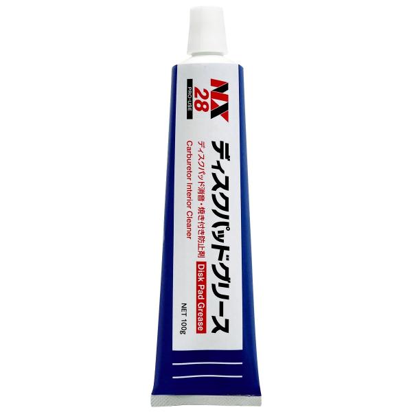 イチネンケミカルズ(Ichinen Chemicals) 車用 ブレーキメンテナンス ディスクパッド...