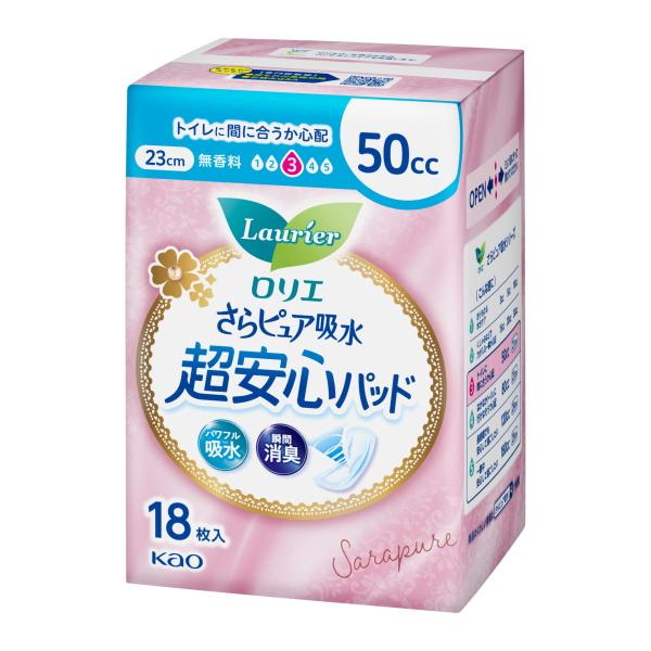 ロリエさらピュア吸水超安心パッド 50cc 18枚(吸水ケア 吸水ナプキン 尿もれパッド)