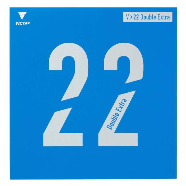 ヴィクタス(VICTAS) 卓球 ラバー V>22 Double Extra(ダブルエキストラ) 裏...