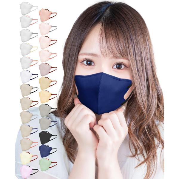 [ＴＪ ＴＲＡＤ　ＪＡＰＡＮ] 【雑誌anan掲載品】 立体 不織布 小さめ マスク 日本製 立体マ...