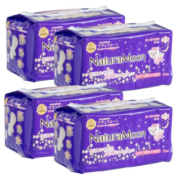 ナチュラムーン(NaturaMoon) 生理用ナプキン 多い日の夜用(羽つき) 10個入 ×4パック...