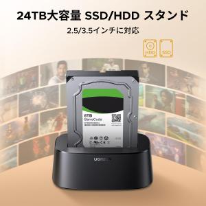 UGREEN HDD ケース 2.5/3.5 ...の詳細画像1