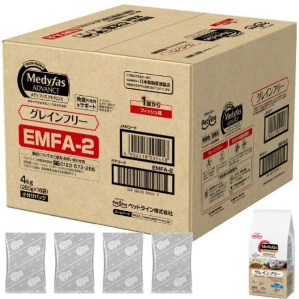 メディファスアドバンス キャットフード グレインフリー 1歳から フィッシュ味 【下部尿路/国産/ア...