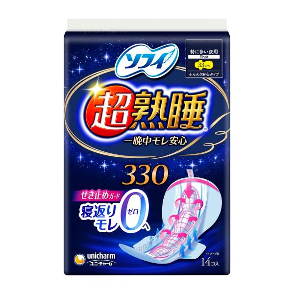 【まとめ買い】ソフィ 超熟睡ガード 330 14枚(くるっとテープつき)〔生理用ナプキン 夜用〕【×...