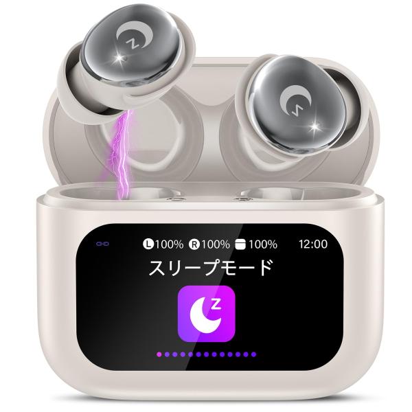 イヤホン bluetooth ワイヤレスイヤホン【2025年最新多機能タッチスクリーン搭載5つのEQ...