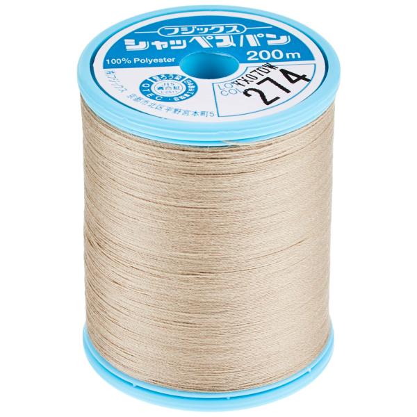 フジックス FUJIX シャッペスパン 普通地 用 ミシン糸 太さ 60番 200m巻 #274 グ...