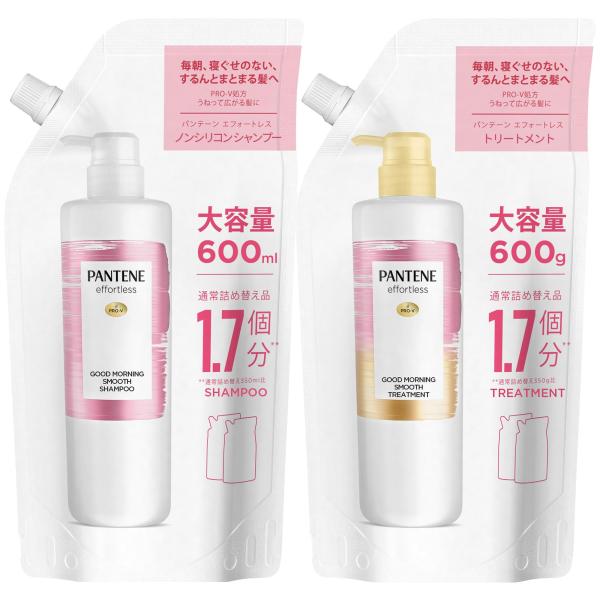 パンテーン エフォートレス シャンプー&amp;コンディショナーセット 600mL+600g 詰め替え特大 ...