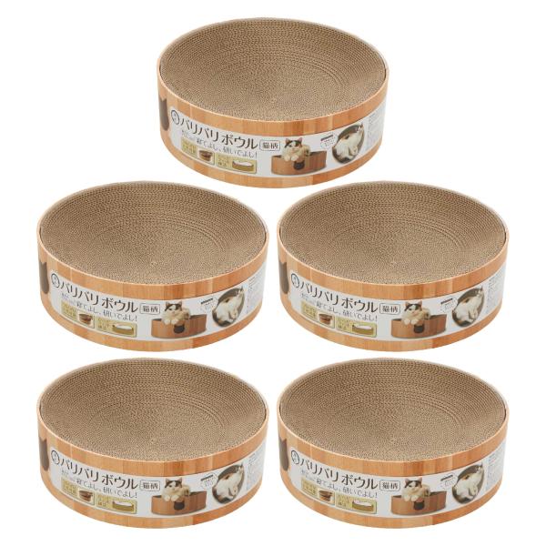 猫壱 爪とぎ バリバリボウル 猫柄 ライトブラウン レギュラー 5個セット【ケース販売】