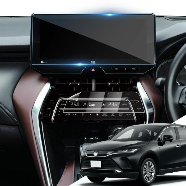LANTU トヨタ ハリアー 80系 用 【改良型〓全面保護】【エアコン+ ナビフィルム セット】 ...