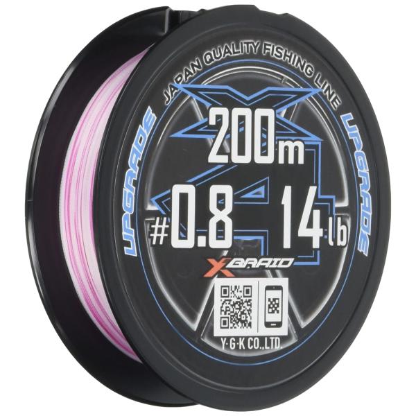 エックスブレイド(X-Braid) アップグレード X4 200m 0.8号 14lb オーキドホワ...