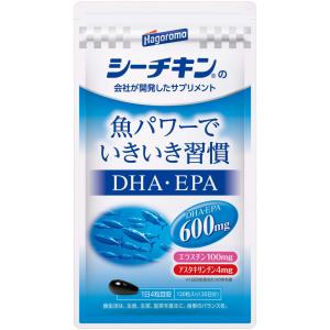 はごろも シーチキンの会社が開発した DHA・EPA + エラスチン + アスタキサンチン 30日分