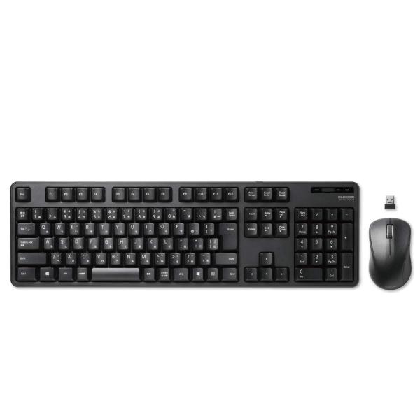 エレコム キーボード 【マウスセット】 ワイヤレス (レシーバー付属) メンブレン フルキーボード ...