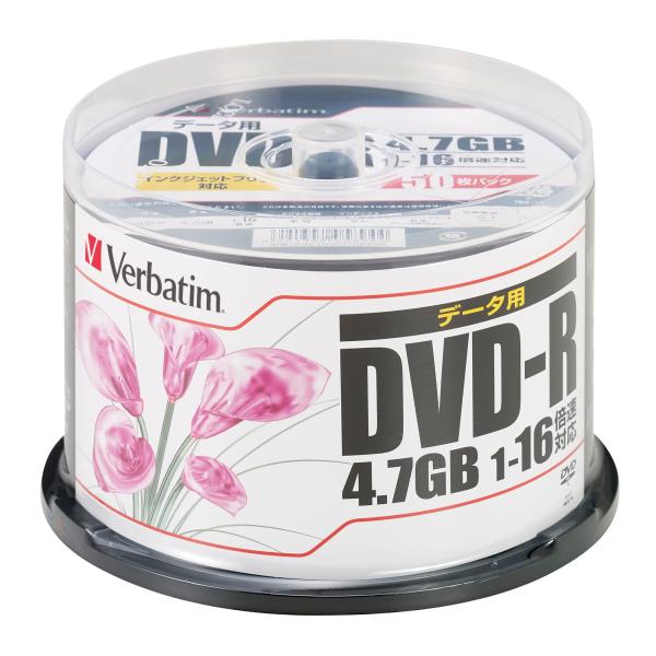 三菱ケミカルメディア(Mitsubishi Chemical Media) データ用DVD-R 1回...