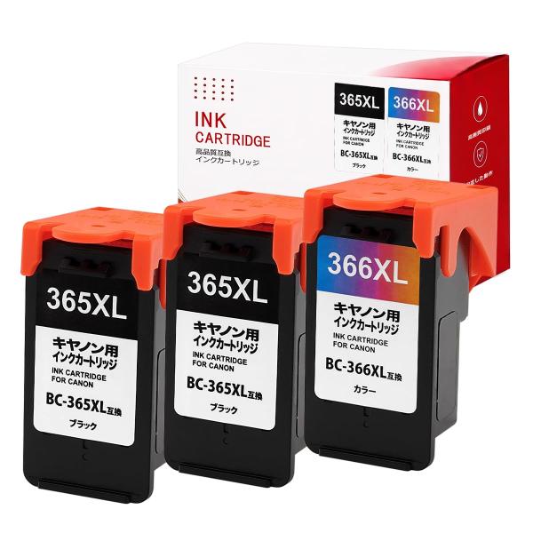 キヤノン用 BC-365XL 互換 BC-366XL 互換 大容量 互換インク 残量表示対応 PIX...