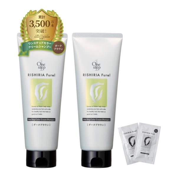 RISHIRIA Furel (リシリアフレル) ワンステップカラークリームシャンプー(ダークブラウ...