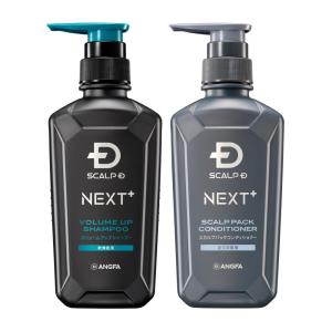 スカルプD ネクストプラス SCALP D NEXT+ シャンプー＆コンディショナー セット メンズ ボリュームアップ ドライ セット使いで髪と地肌