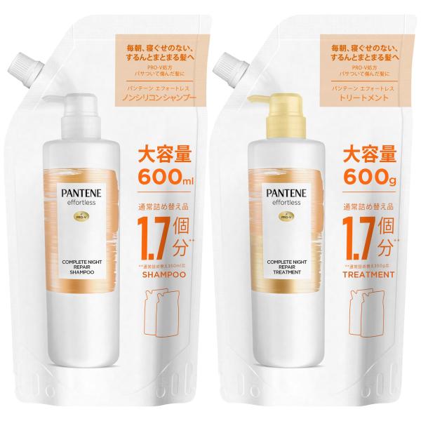 パンテーン エフォートレス シャンプー&amp;コンディショナーセット 600mL+600g 詰め替え特大 ...