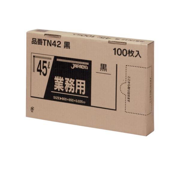 ジャパックス(JAPACK'S) ゴミ袋 黒 横65cm×縦80cm 厚さ0.025mm 45L B...