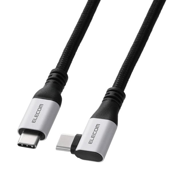 エレコム USB Type C ケーブル 1m 100W 映像出力 L字 PD対応 高耐久 ナイロン...