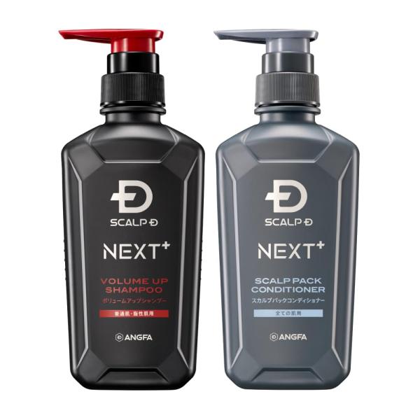スカルプD ネクストプラス SCALP D NEXT+ シャンプー＆コンディショナー セット メンズ...