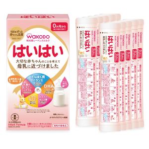 【和光堂】 レーベンスミルク はいはい スティックパック 13g×10本 粉ミルク [0か月から1歳頃] ベビーミルク DHA・アラキドン酸配合