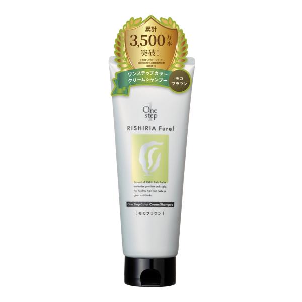 RISHIRIA Furel (リシリアフレル) ワンステップカラークリームシャンプー (モカブラウ...