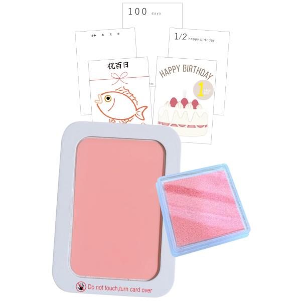 whipwhip 【何度も押せる】 手形スタンプ パッド 赤ちゃん 汚れない 手形足形 命名書 10...