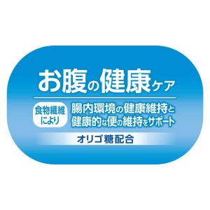 銀のスプーン キャットフード ドライ 三ツ星グ...の詳細画像2