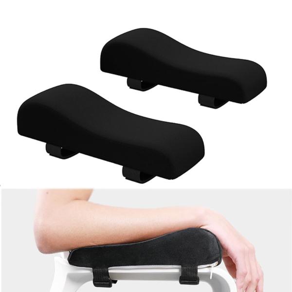 CHANGJIQ ひじ掛けクッション 両肘セット 肘置き 肘掛け 低反発 アームレスト 手置き ひじ...