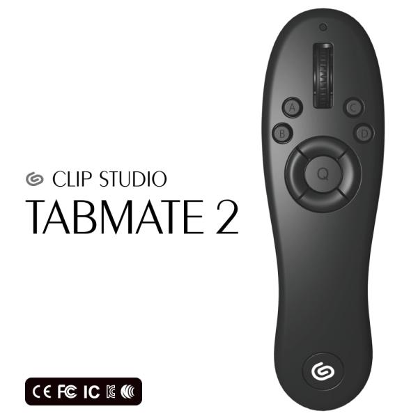 Clip Studio Tabmate 2 (Intl. Ver.) | Shortcut Cont...