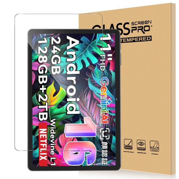 For TABWEE W90/Tabwee T90 フィルム 11インチ タブレット Tabwee ...