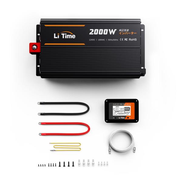 LiTime 12V 2000W 純正弦波 インバーター 4000W瞬間出力 DC12V AC100...