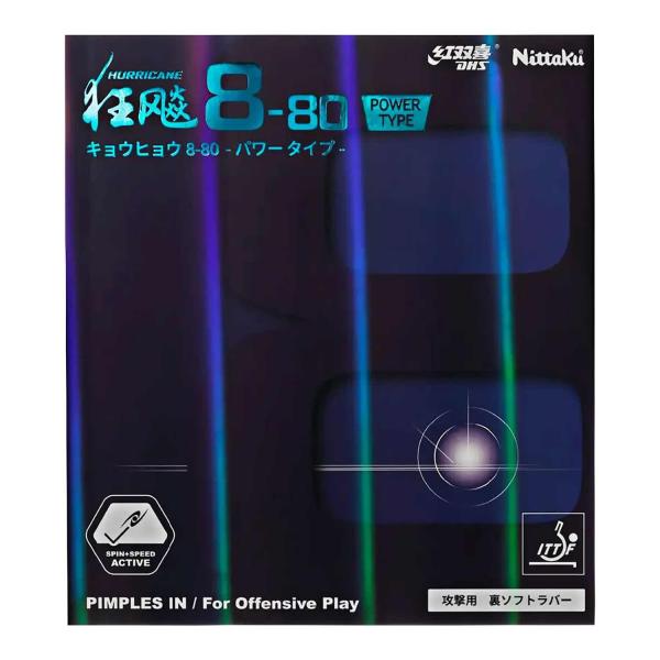 ニッタク(Nittaku) 卓球 ラバー キョウヒョウ８−８０パワー ブラック 特厚 NR-8789