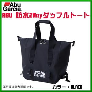 アブガルシア 　Abu 防水2Wayダッフルトート 　ブラック  　( 2019年 3月新製品 )｜fuga0223